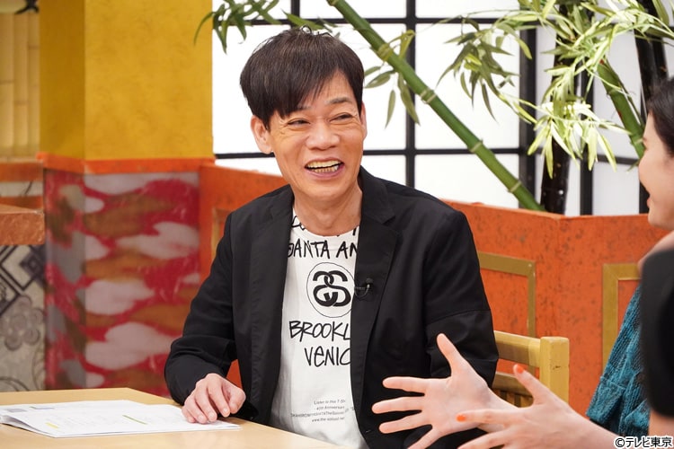 記事画像