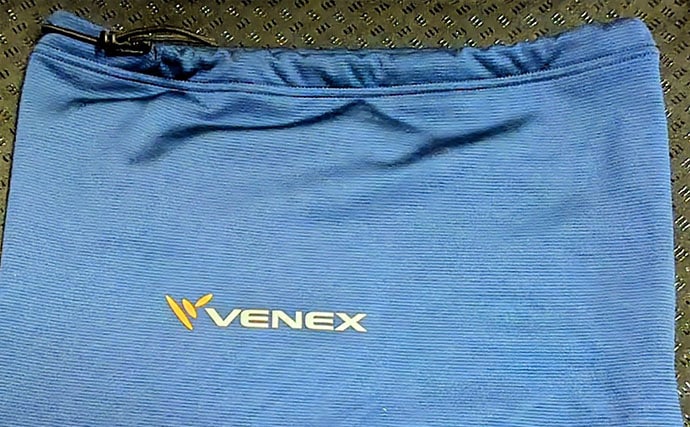 話題の「リカバリーウェア」は釣り人にも有効か？ 効果的な使い方を紹介