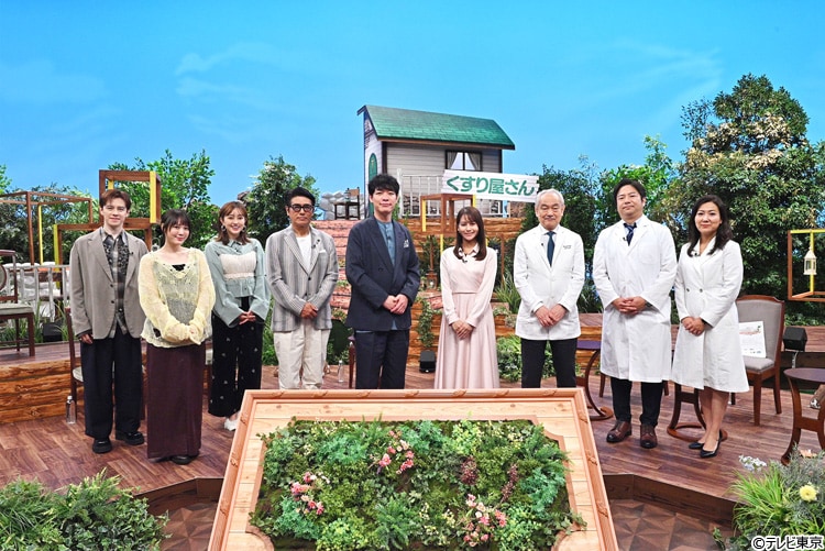 記事画像