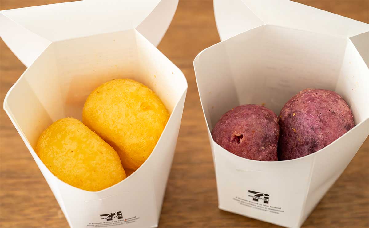 「梅干しに見える」と話題!? セブン新発売【ホットスナック】2種がしょっぱい系と甘い系で最高