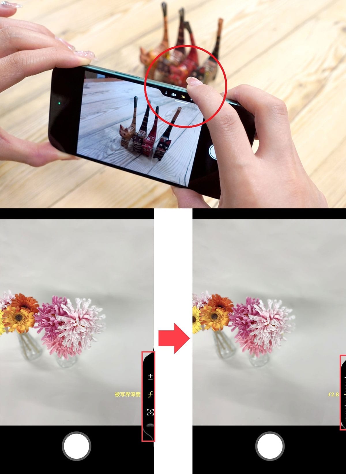 『iPhone 17』や『iPhone Air』を買ったら最初に見直すべき設定10選【初心者推奨!】の画像1