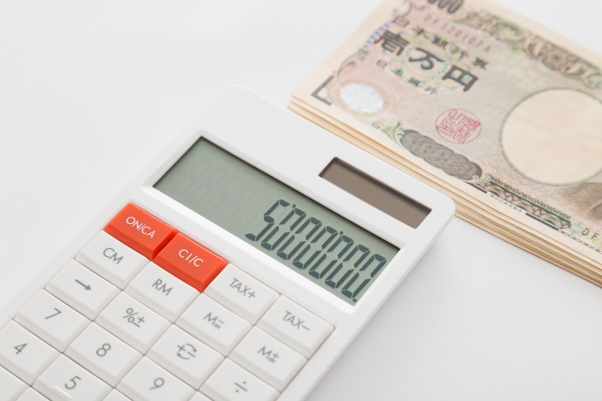 “一致団結”で目指せ500万！家族で「大胆な節約」を始めた世帯年収480万・49歳女性の工夫に満ちた日常