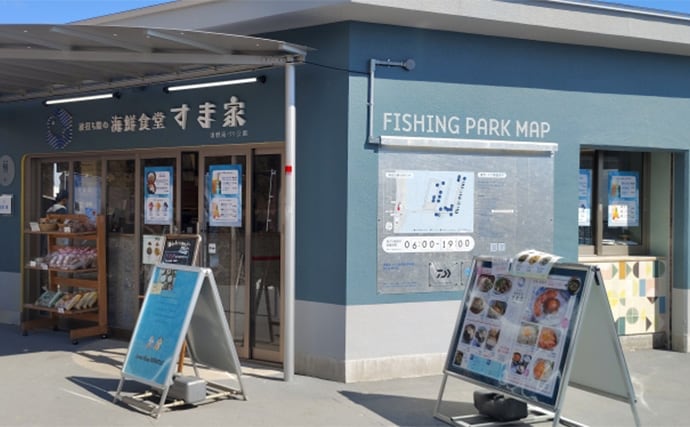 須磨海釣り公園で陸っぱりカワハギ釣りに挑戦【兵庫】エサ取りに苦戦も本命5匹を手中!