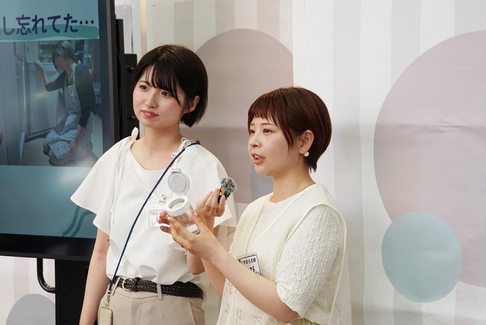 記事画像