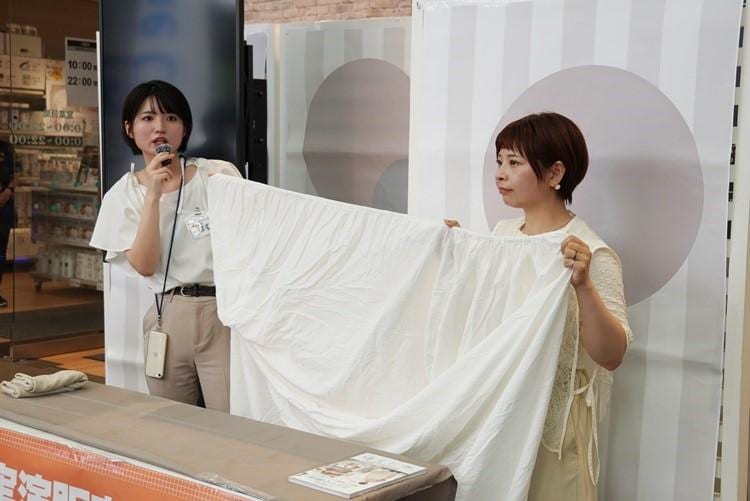 記事画像