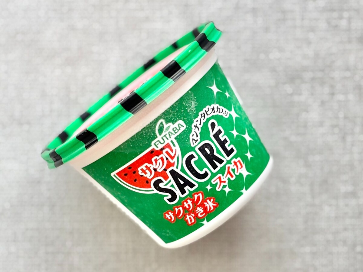 夏ならではの味に「毎日食べてぇ」【ローソン限定】サクレが今年も登場！