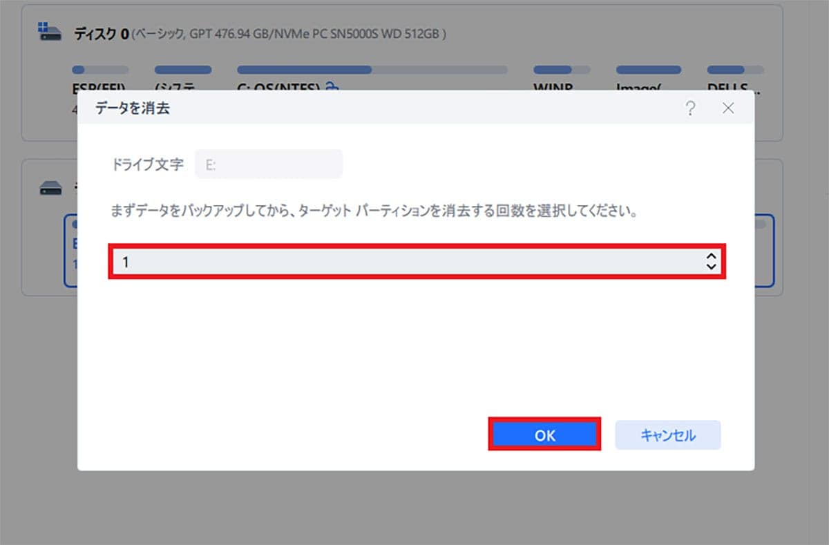 不要になったSDカードはどう処理するのが正解なの？　データ漏洩を防ぐ3つの方法の画像1