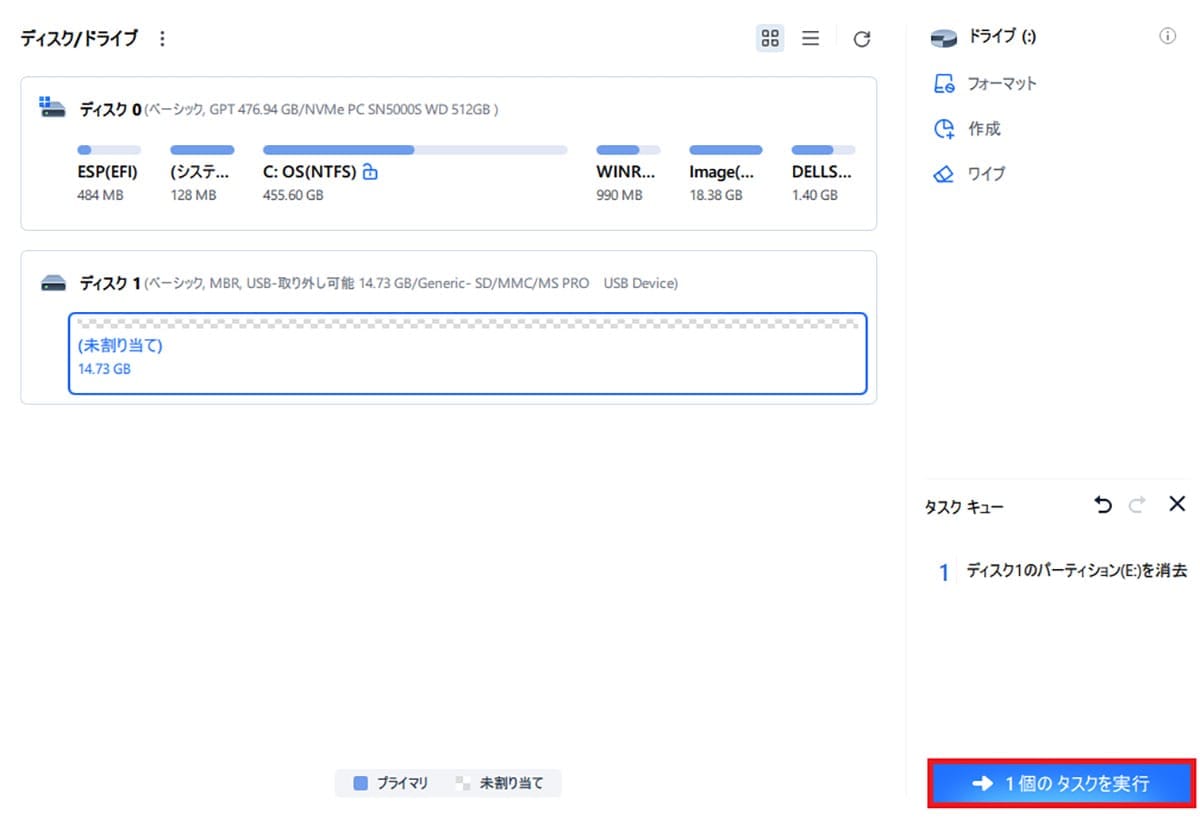 不要になったSDカードはどう処理するのが正解なの？　データ漏洩を防ぐ3つの方法の画像1