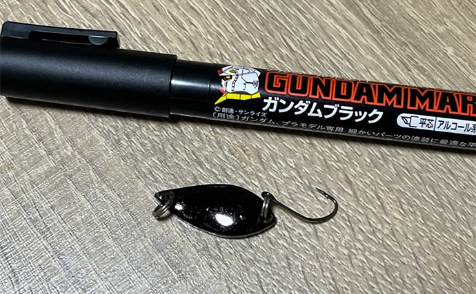 信頼と実績の「ダイソースプーン」ルアーでマゴチ連打【静岡】黒塗りカスタムが的中?
