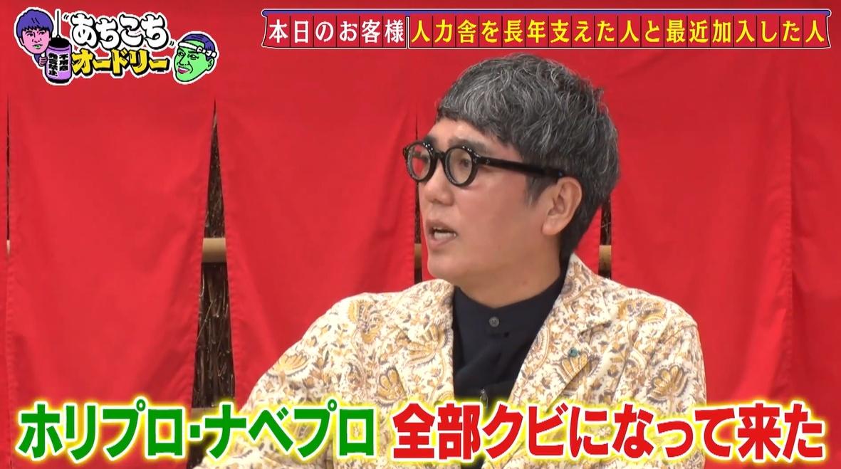 記事画像