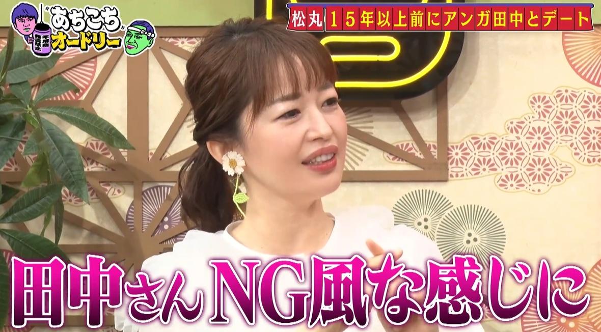 記事画像
