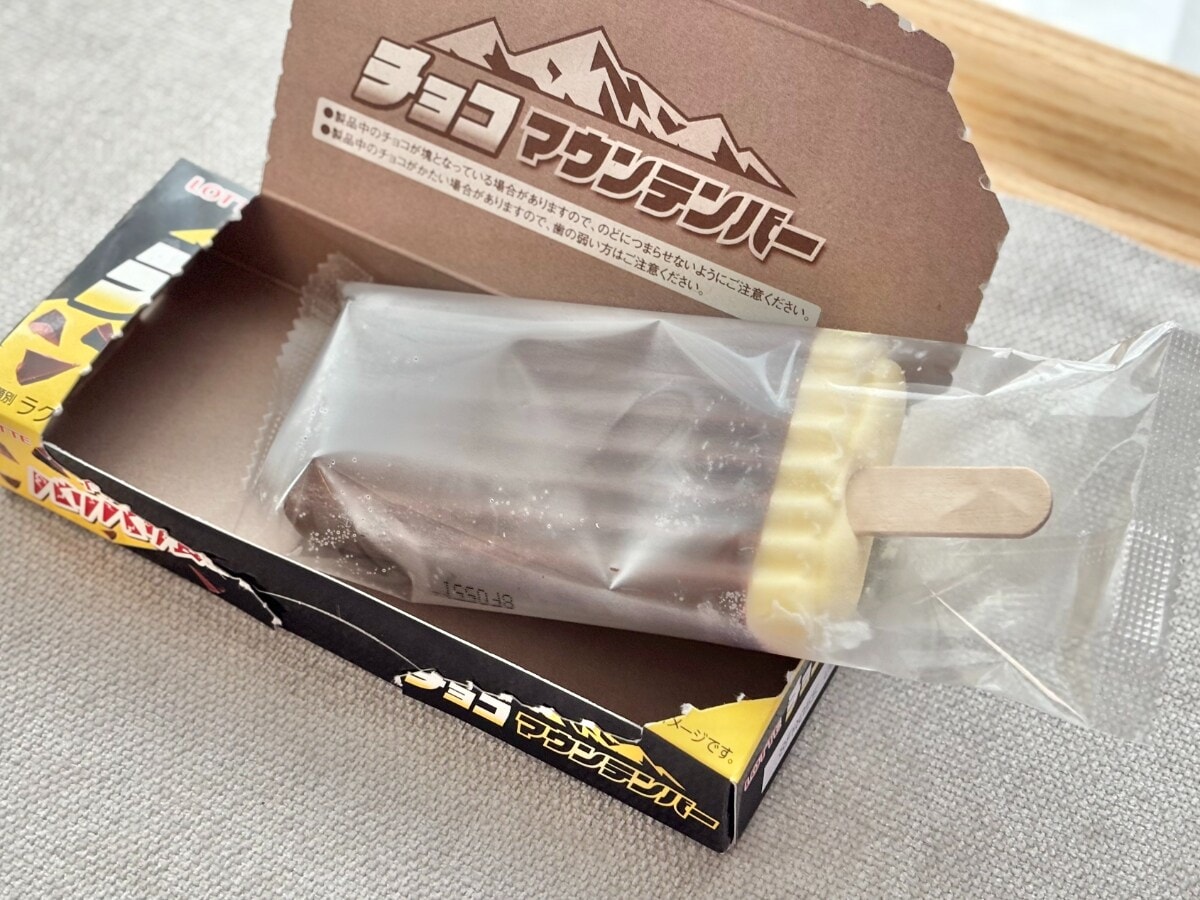 外も中もバリバリで食べ応え満点！【ファミマ限定】どでかアイスが復活