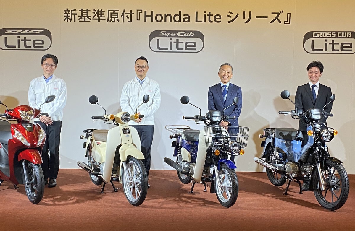 排ガス規制強化に対応した新基準原付を、ホンダが4車種同時に投入して話題に。二輪業界トップの実力を改めて示した