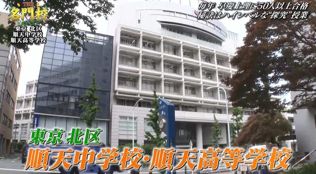 記事画像