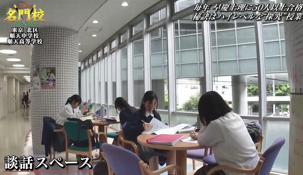 記事画像