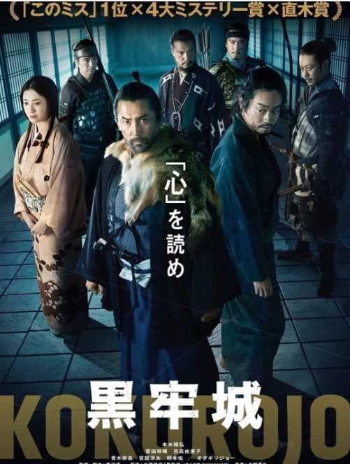 Instagram:菅田将暉/STAFF(@suda.masaki_official)より