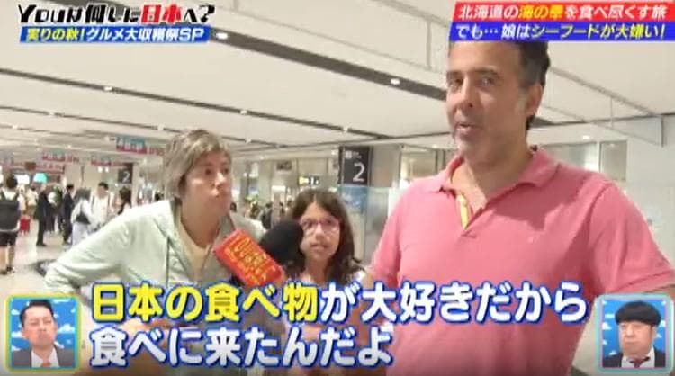 記事画像