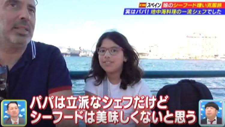 記事画像