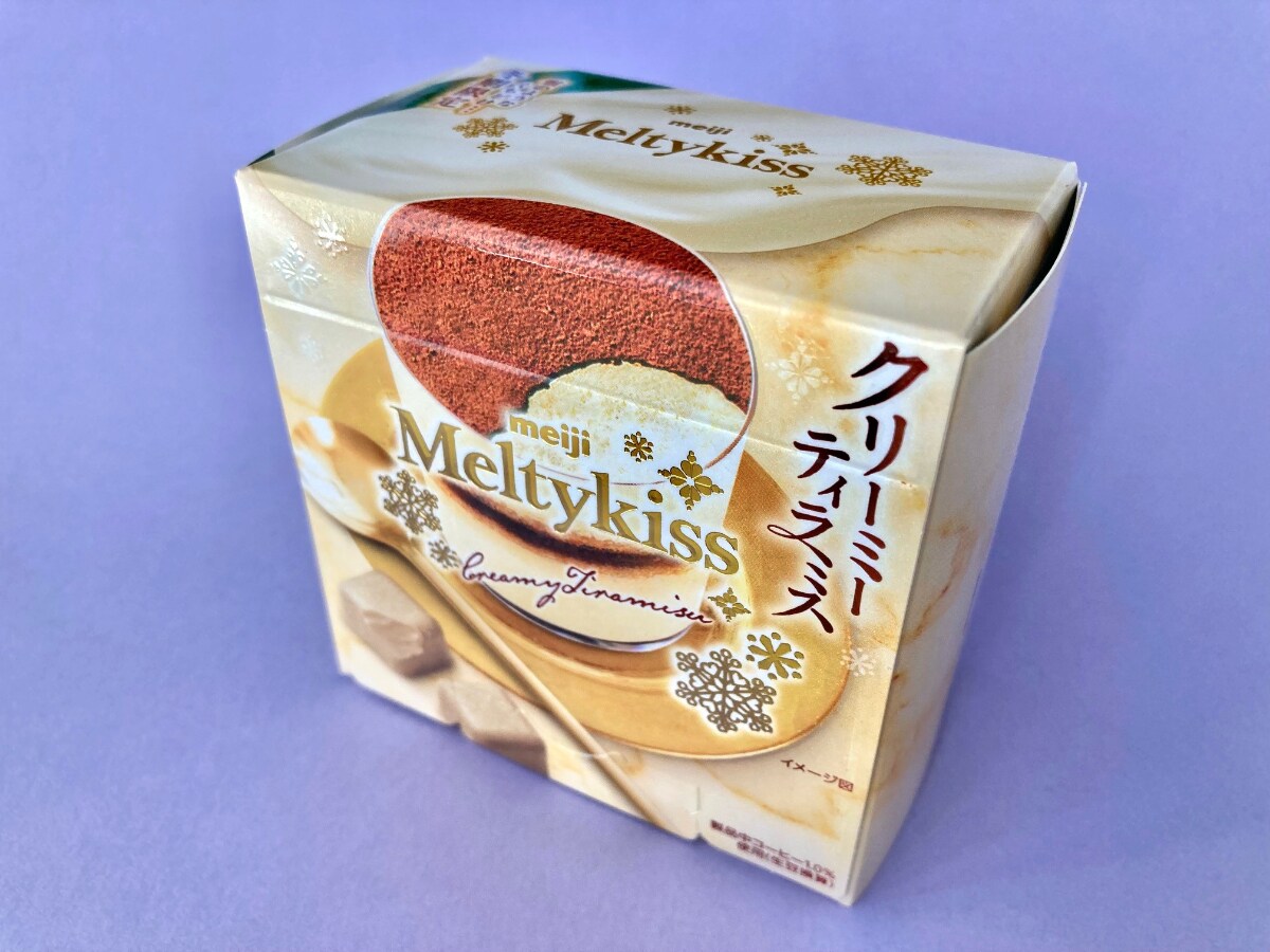 「味わいとくちどけが絶妙！！」【ファミマ先行発売・数量限定】冬限定のメルティーキッス新作