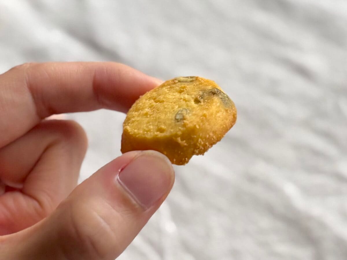 今日はどれにする？【無印良品】のクッキーが美味しすぎ♡ 秋の新作から定番まで実食レビュー！