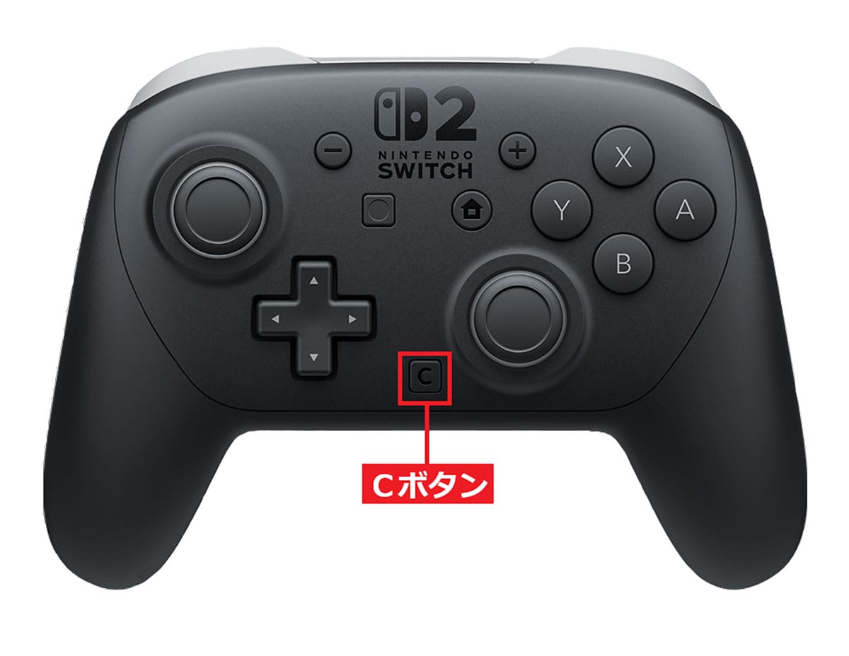 3COINSのコントローラーはSwitch 2で使える？ 実機テストで分かった注意点とはの画像1