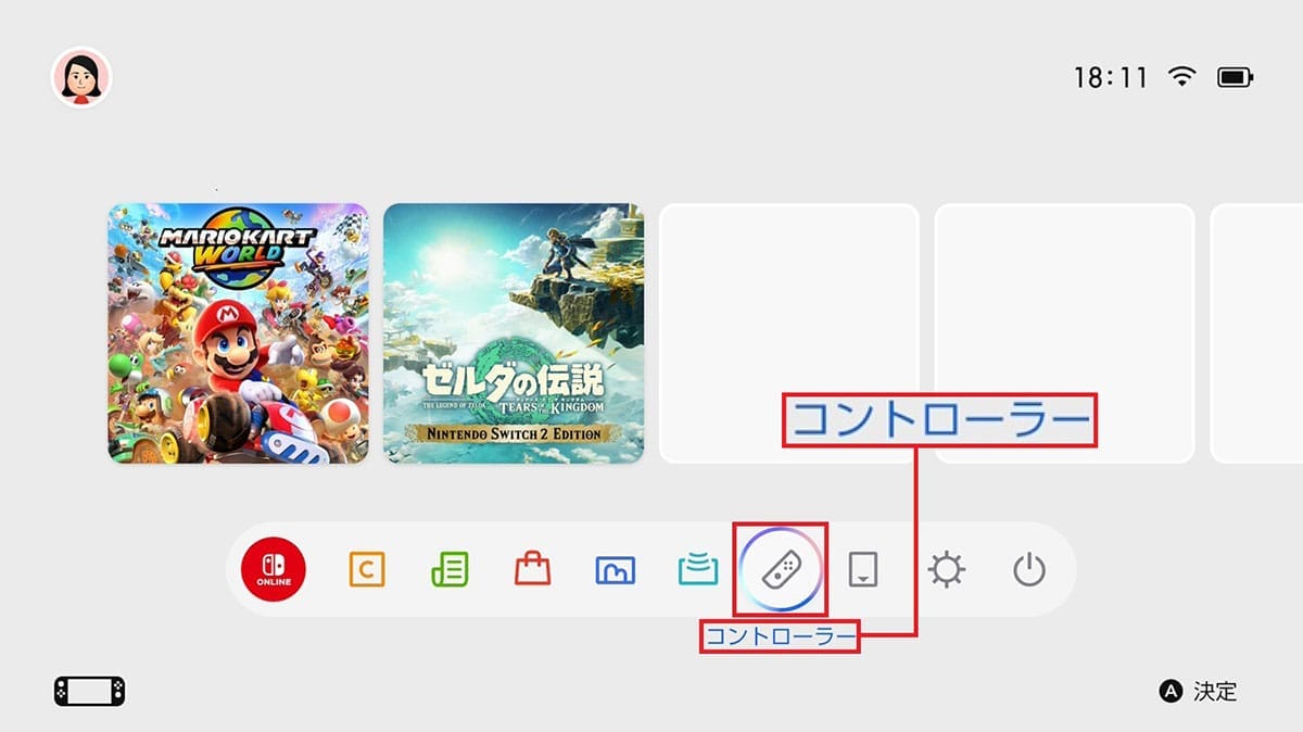 3COINSのコントローラーはSwitch 2で使える？ 実機テストで分かった注意点とはの画像1