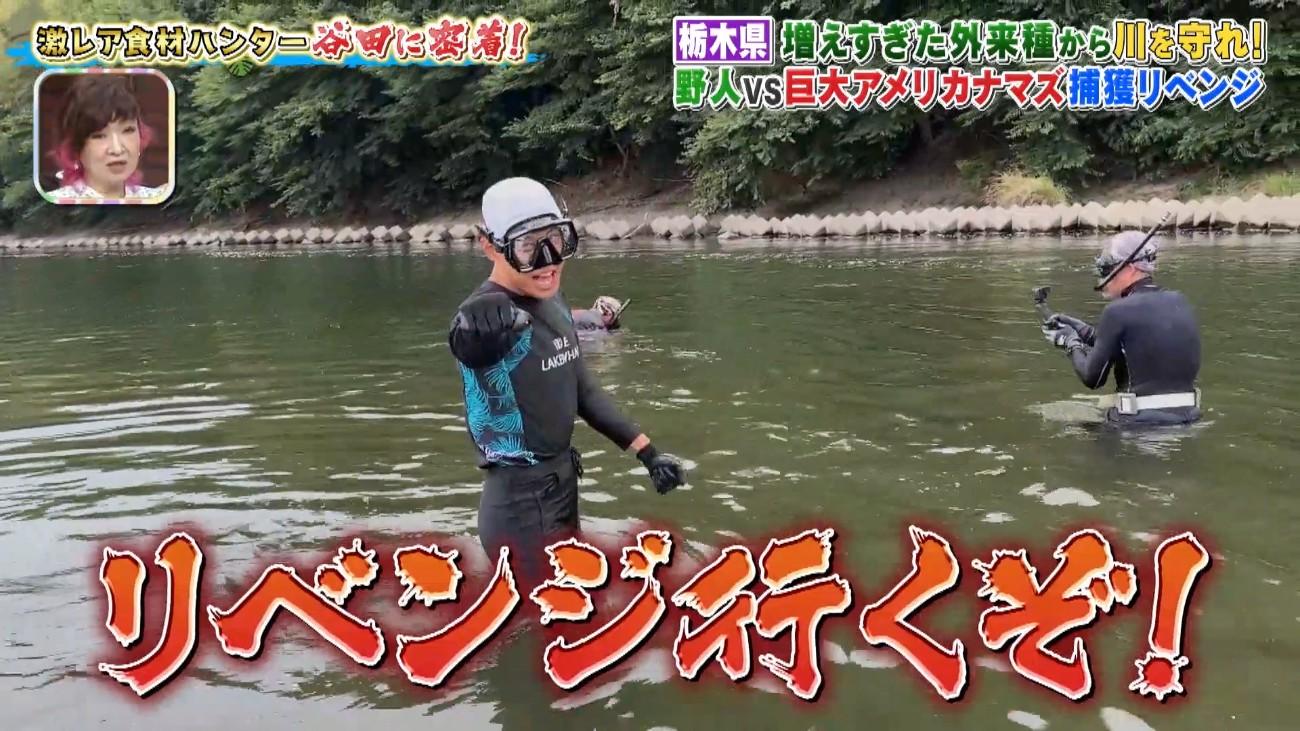 記事画像