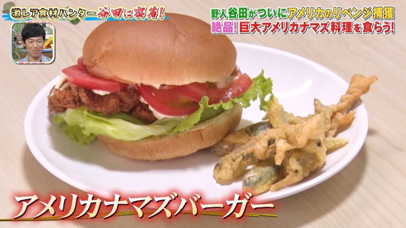 記事画像