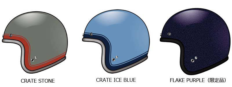 BELL ヘルメット「BULLITT／CUSTOM500」に新色が登場！ 記事2