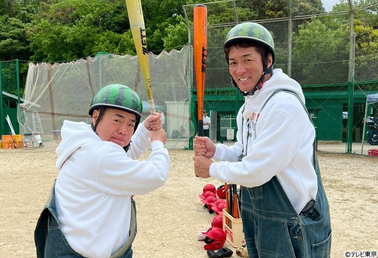 記事画像