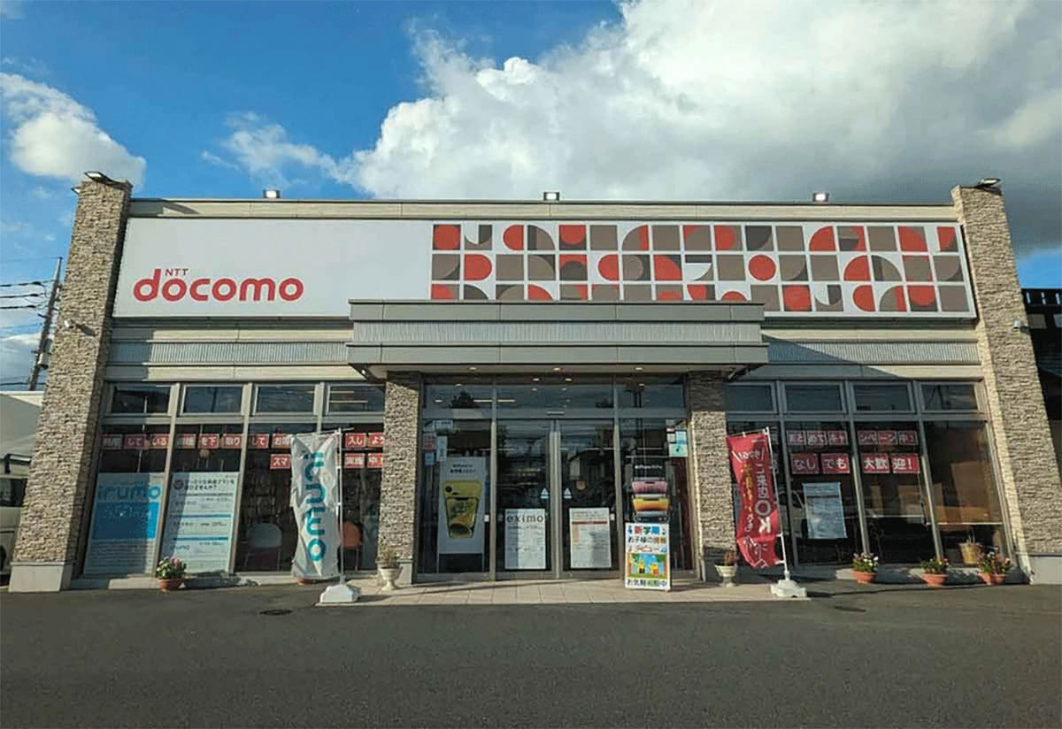 キャリアから「回線契約なし」で端末購入することは可能?1