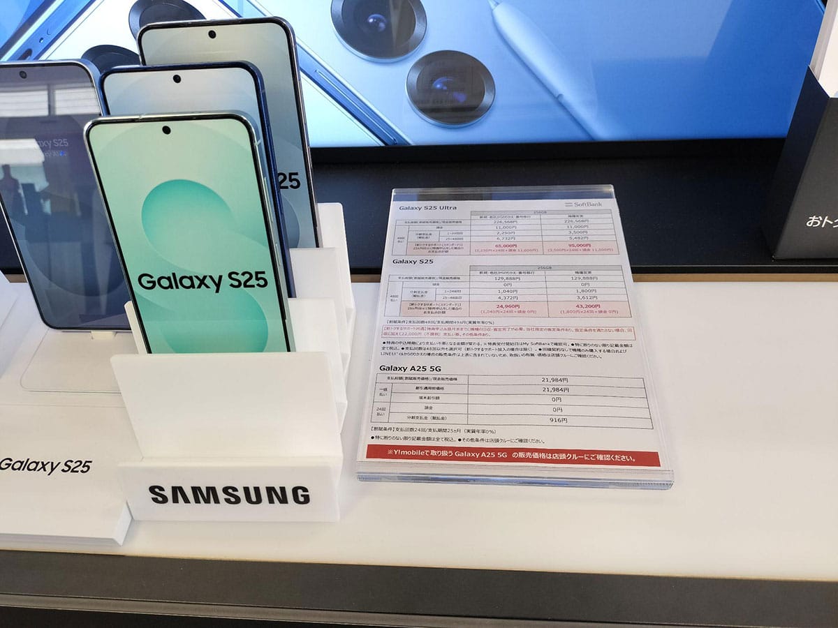 家電量販店とキャリアショップで「頭金の有無」が違う場合も1