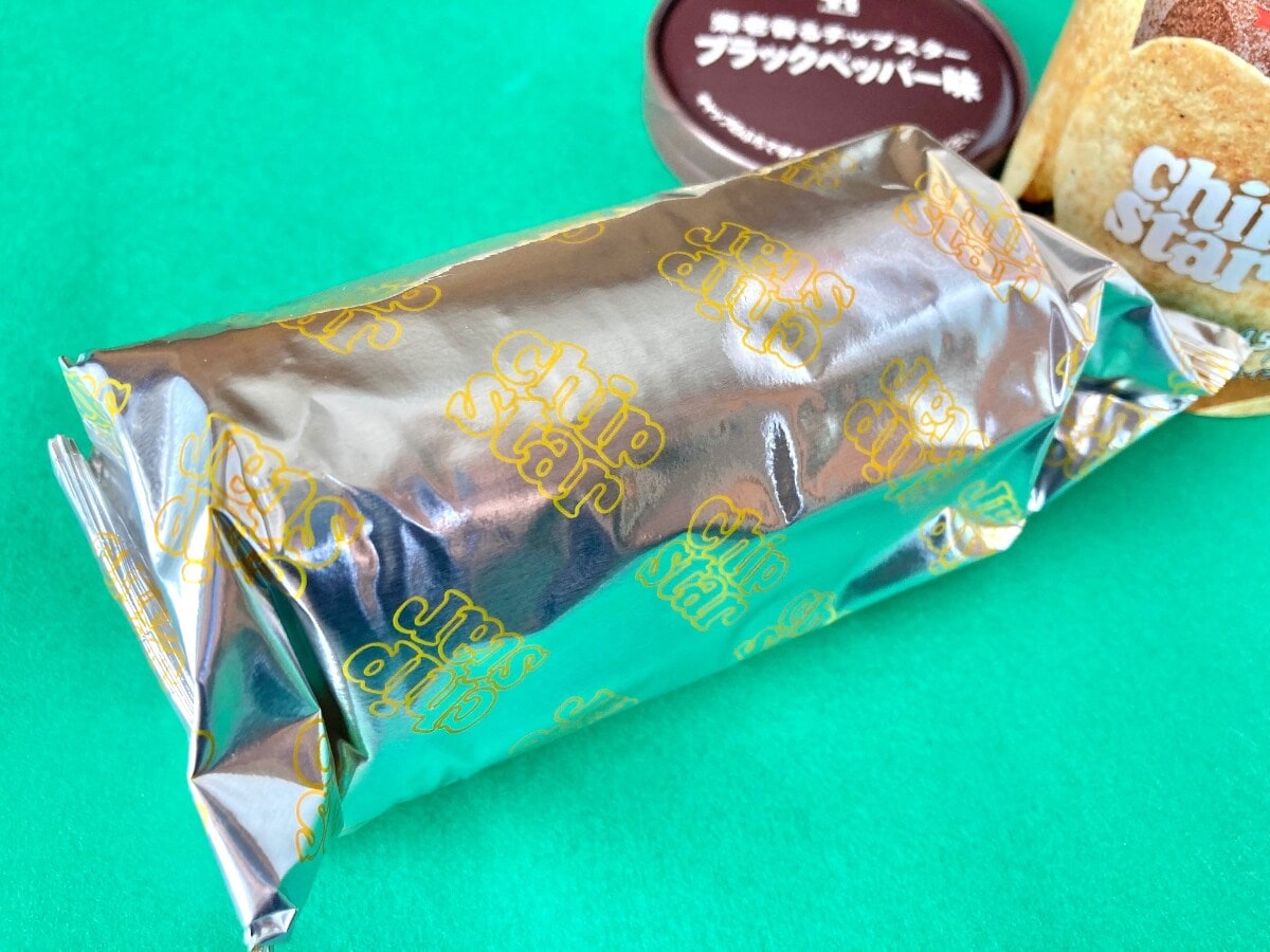 ブラックペッパーがじんわり効いてくる!?【セブン】スパイシーな味わいの新作チップスター!