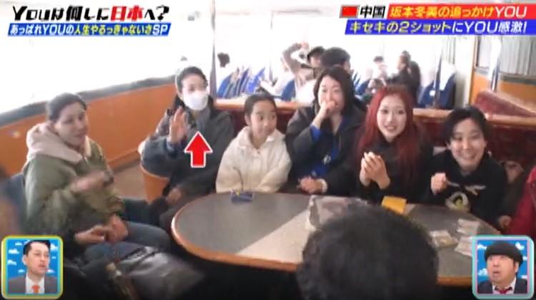 記事画像