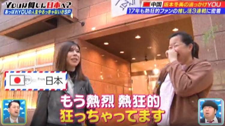 記事画像
