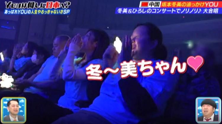 記事画像
