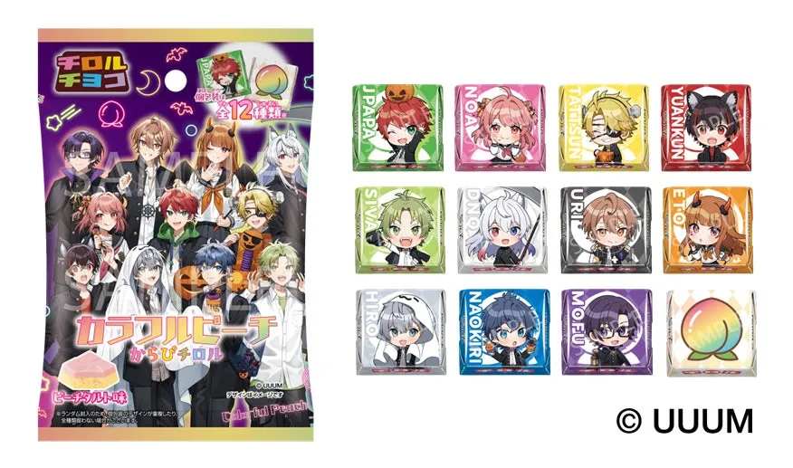 個装デザインの拡大（学ラン・セーラー服）