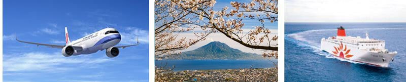 チャイナエアライン×鹿児島県×さんふらわあ、台湾向けに「フライ＆カジュアルクルーズ」共同キャンペーンを開始 記事2