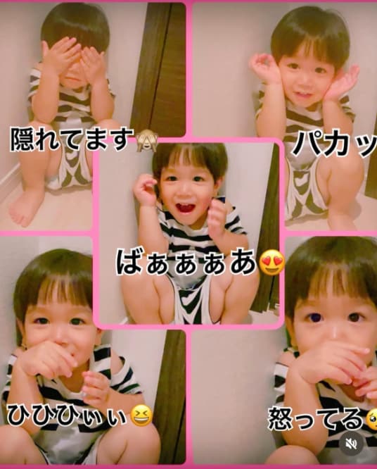 "Instagram:平愛梨（@harikiri_tairi ）より"
