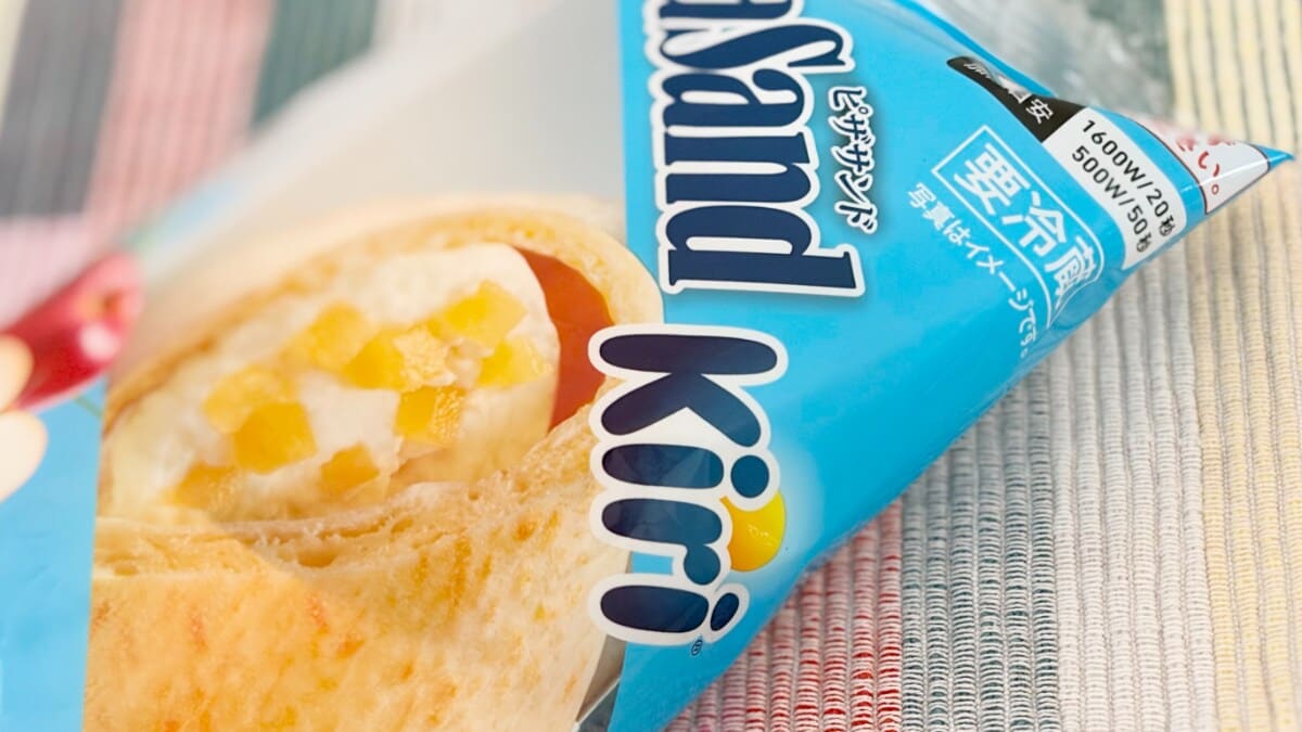 「甘じょっぱ」い味が大当たり！【ファミマ】に人気チーズとのコラボ商品