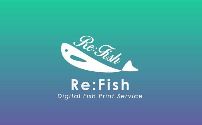 「魚拓といえば墨！」はもう古い？　デジタル魚拓のメリットとおすすめサービスを紹介