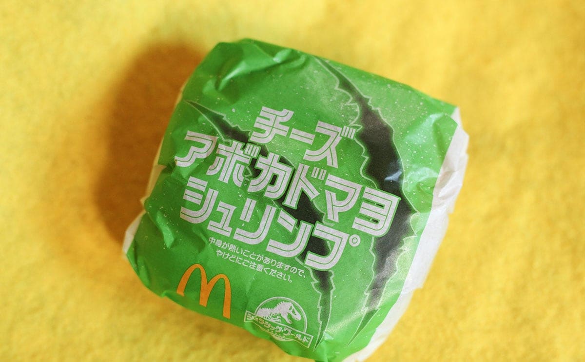 「えびフィレオが最強になった時の味」ピリ辛で夏らしい【マクドナルド】新商品