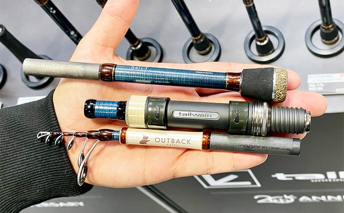 釣りフェス【超】速報　「18cm！？」仕舞い寸の極限に挑戦したコンパクトロッドに注目