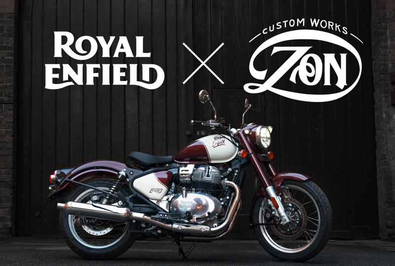 ロイヤルエンフィールドがCUSTOM
