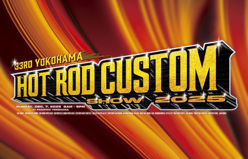 ロイヤルエンフィールドがCUSTOM