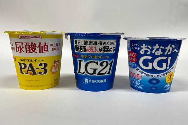自分の悩みに合わせて乳酸菌食品を選び、それを継続して摂取することが重要だ