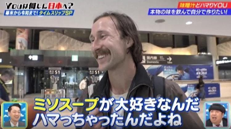記事画像