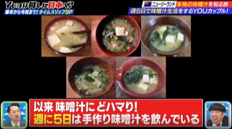 記事画像