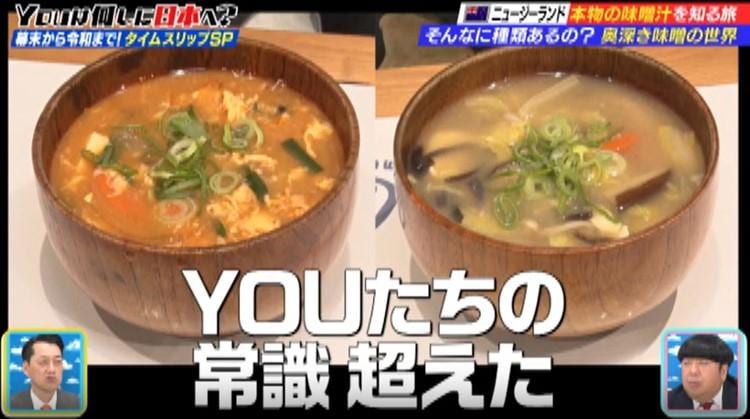 記事画像