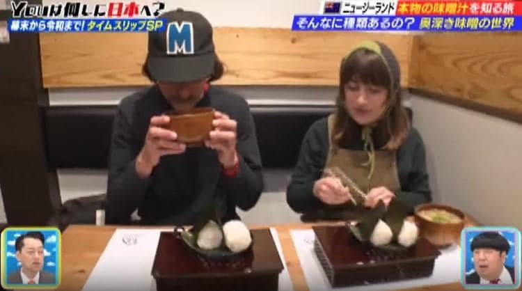 記事画像